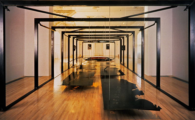 installation