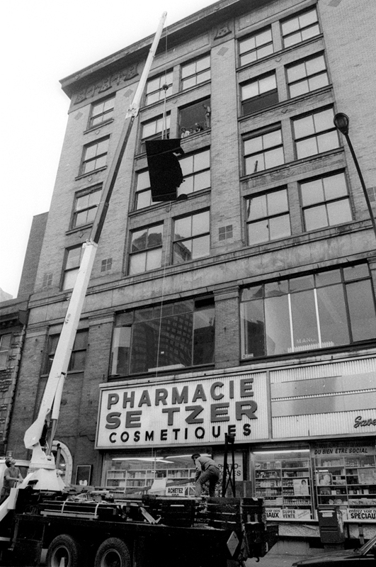 installation